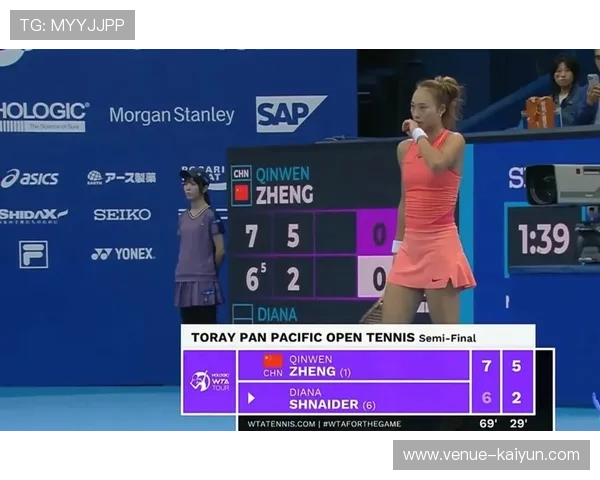 澳网赛场激战正酣顶尖选手争锋引发球迷热议